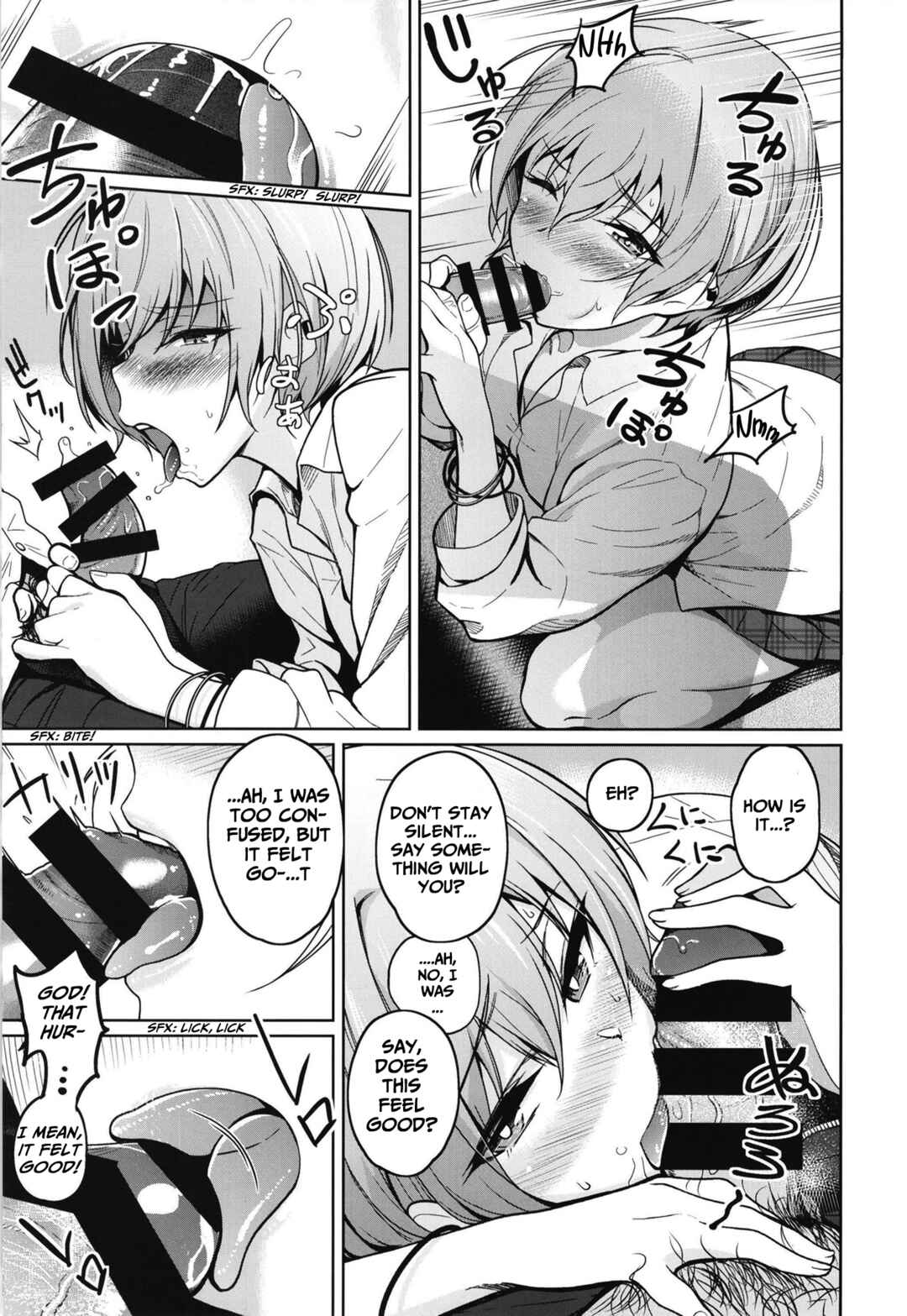 Page 13 Chapter Unknown_b733 THE iDOLM@STER: Shiny Colors - Juri Play (Doujinshi)