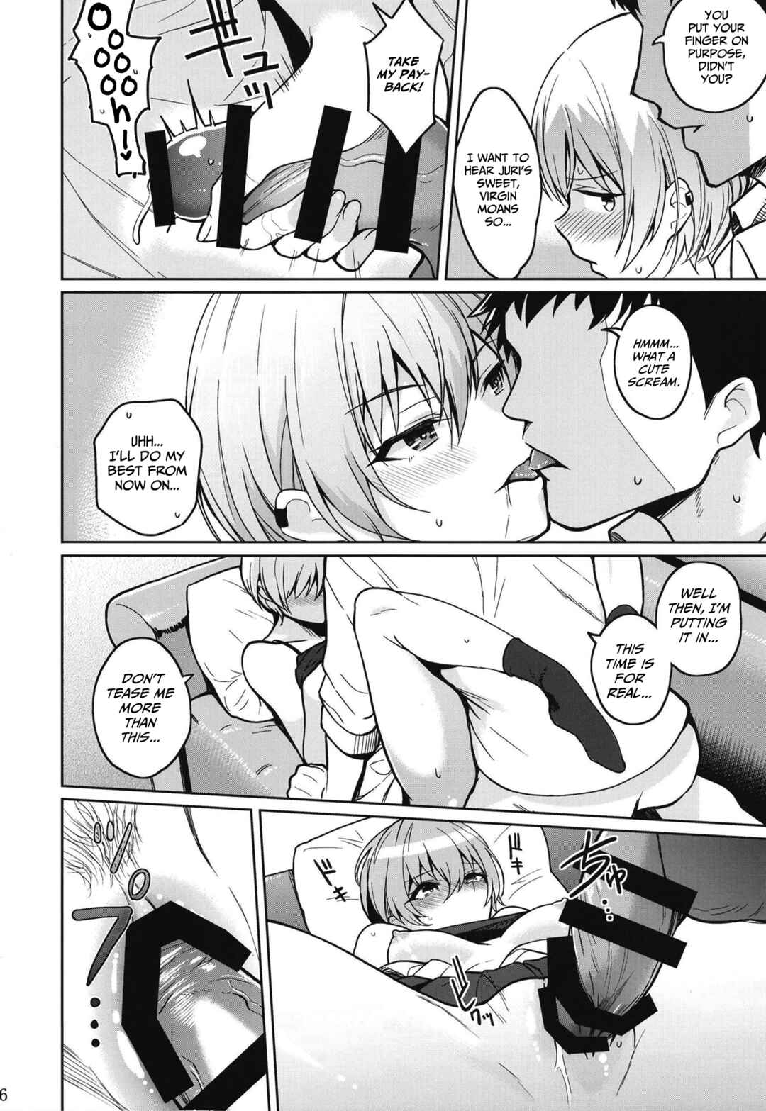 Page 18 Chapter Unknown_b733 THE iDOLM@STER: Shiny Colors - Juri Play (Doujinshi)
