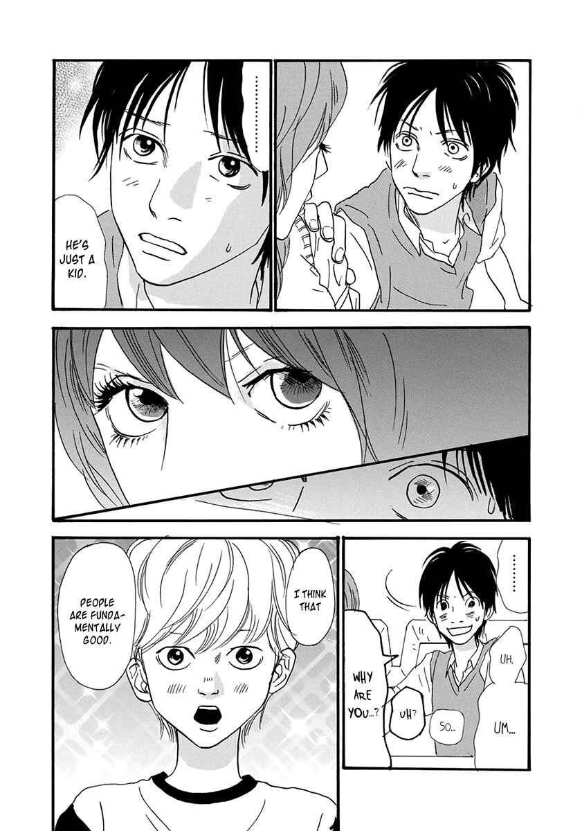 Page 22 Chapter 22 Itoshi no Niina