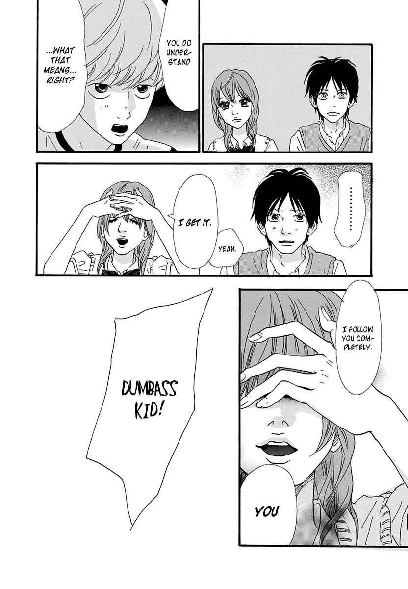 Page 23 Chapter 22 Itoshi no Niina