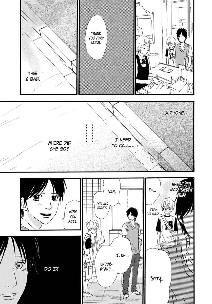 Page 26 Chapter 22 Itoshi no Niina