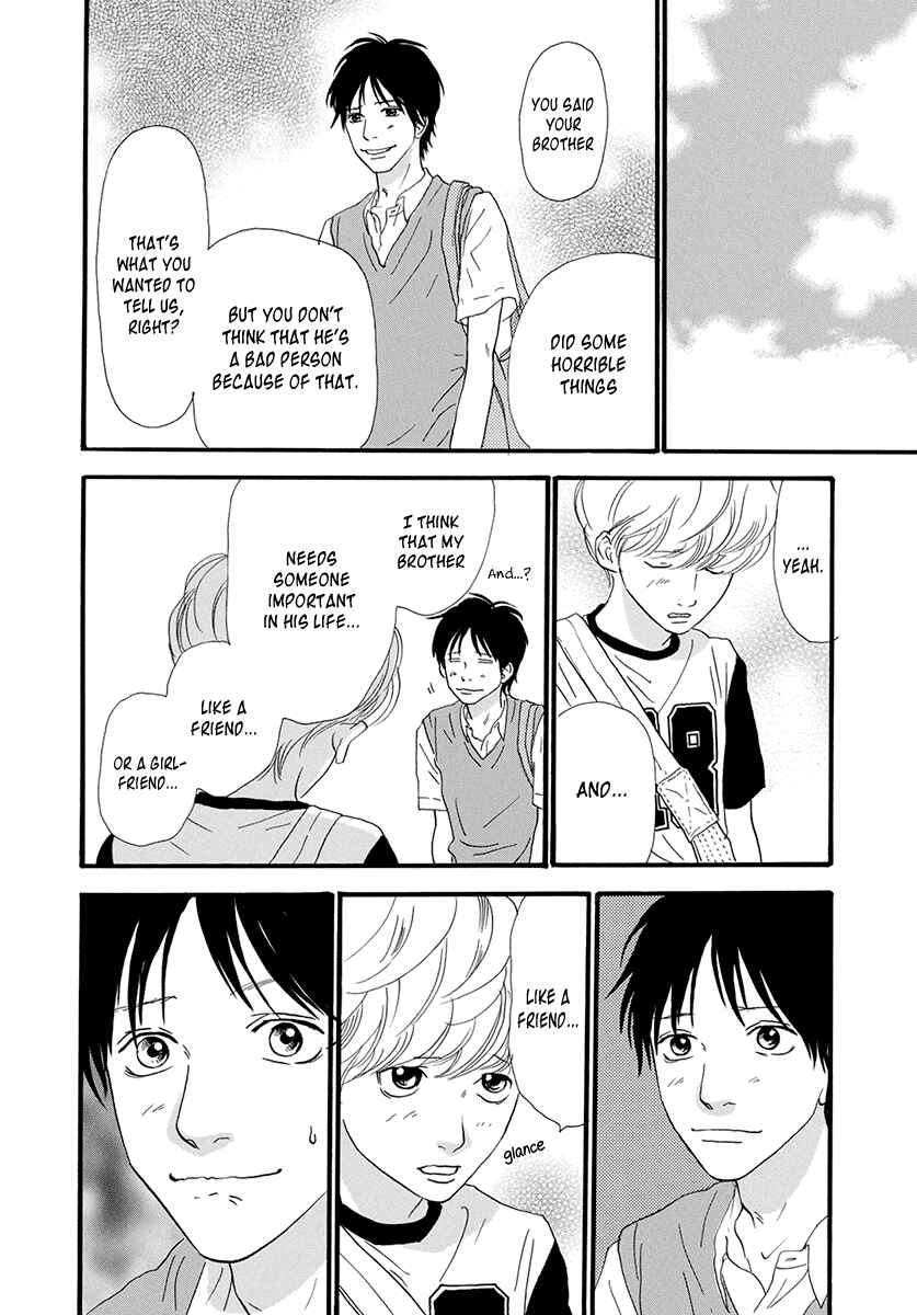 Page 27 Chapter 22 Itoshi no Niina
