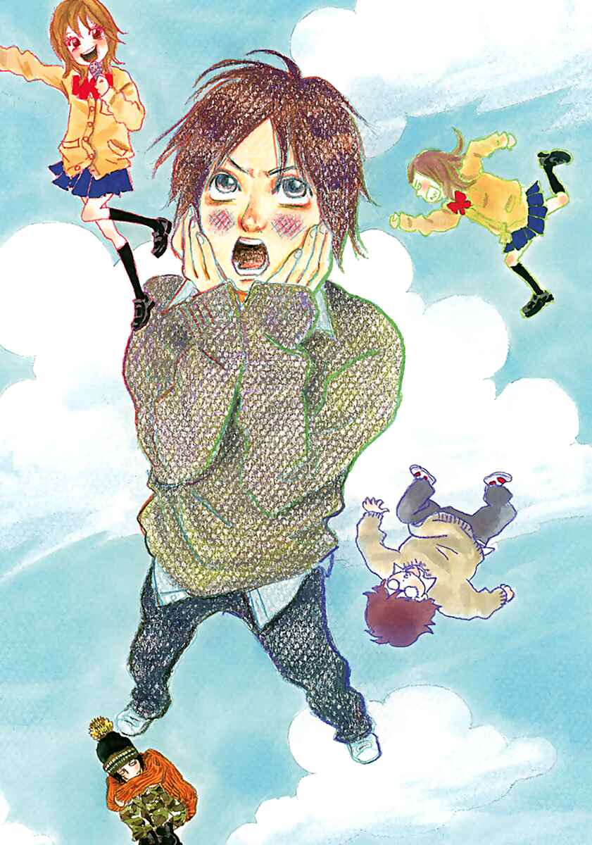 Page 3 Chapter 22 Itoshi no Niina