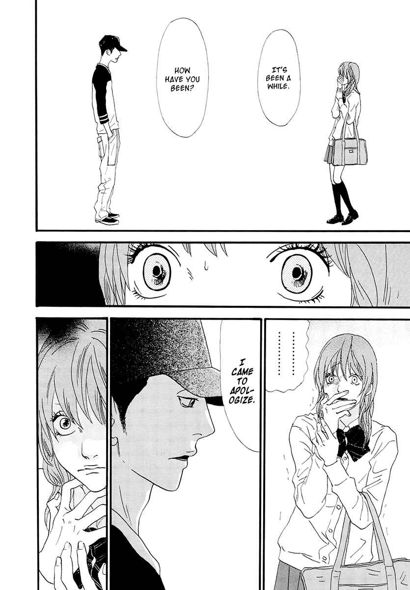 Page 14 Chapter 18 Itoshi no Niina