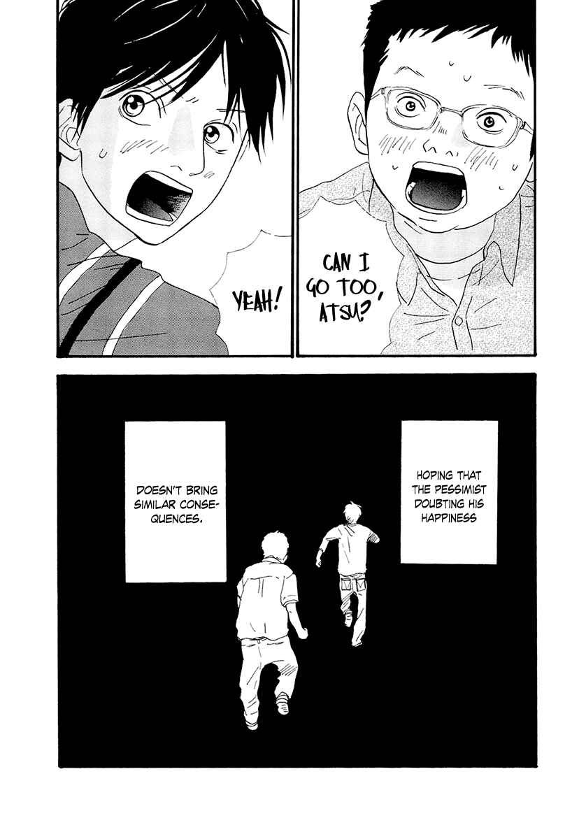 Page 26 Chapter 18 Itoshi no Niina