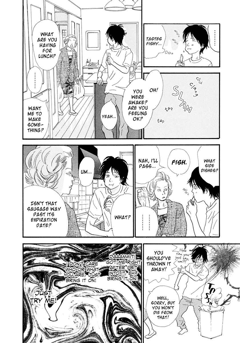 Page 13 Chapter 11 Itoshi no Niina