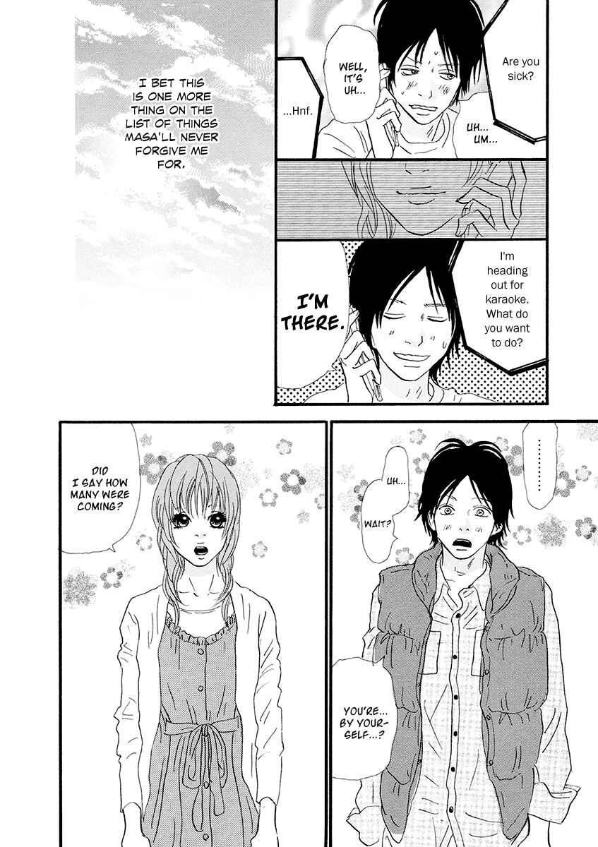 Page 15 Chapter 11 Itoshi no Niina