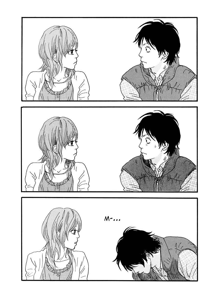 Page 23 Chapter 11 Itoshi no Niina