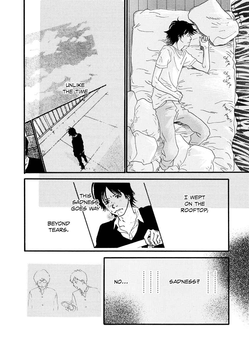 Page 5 Chapter 11 Itoshi no Niina