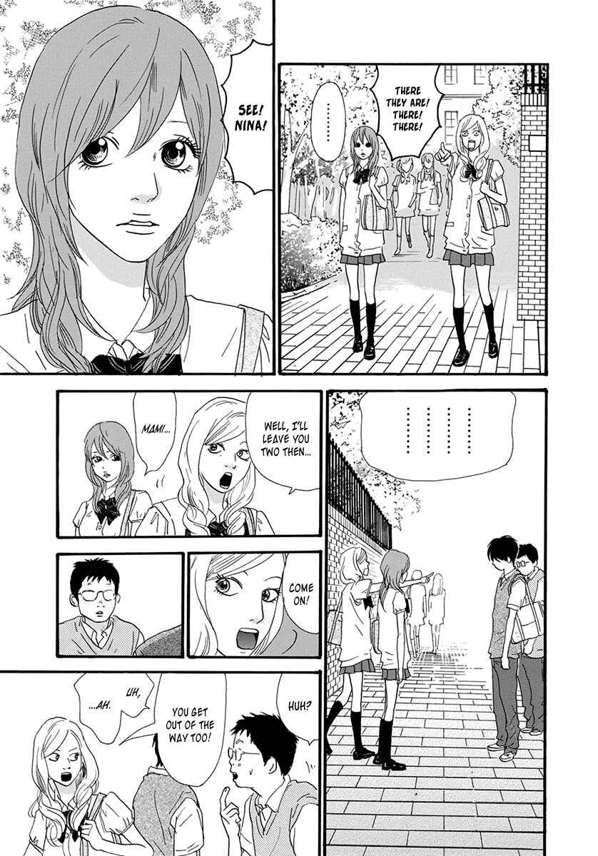 Page 12 Chapter 26 Itoshi no Niina