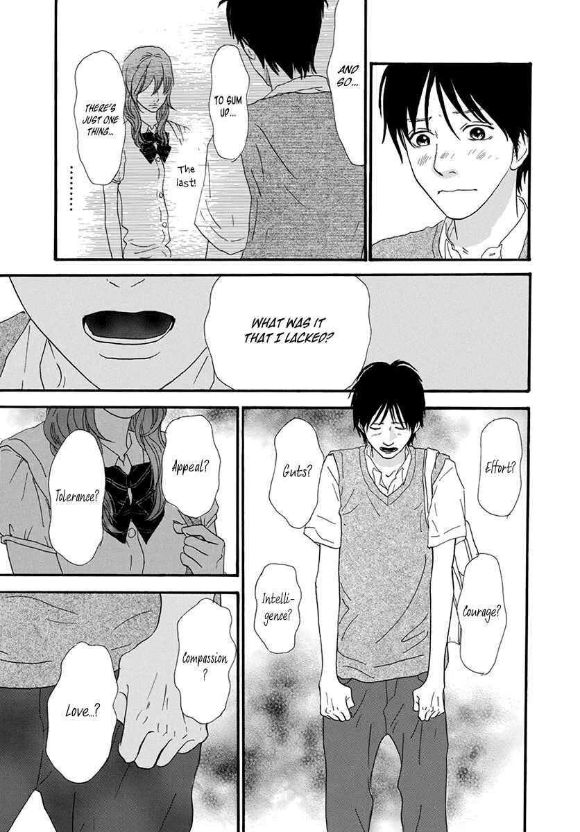 Page 14 Chapter 26 Itoshi no Niina