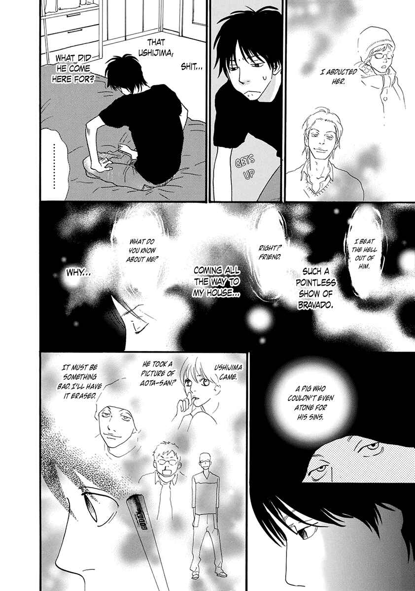 Page 21 Chapter 26 Itoshi no Niina