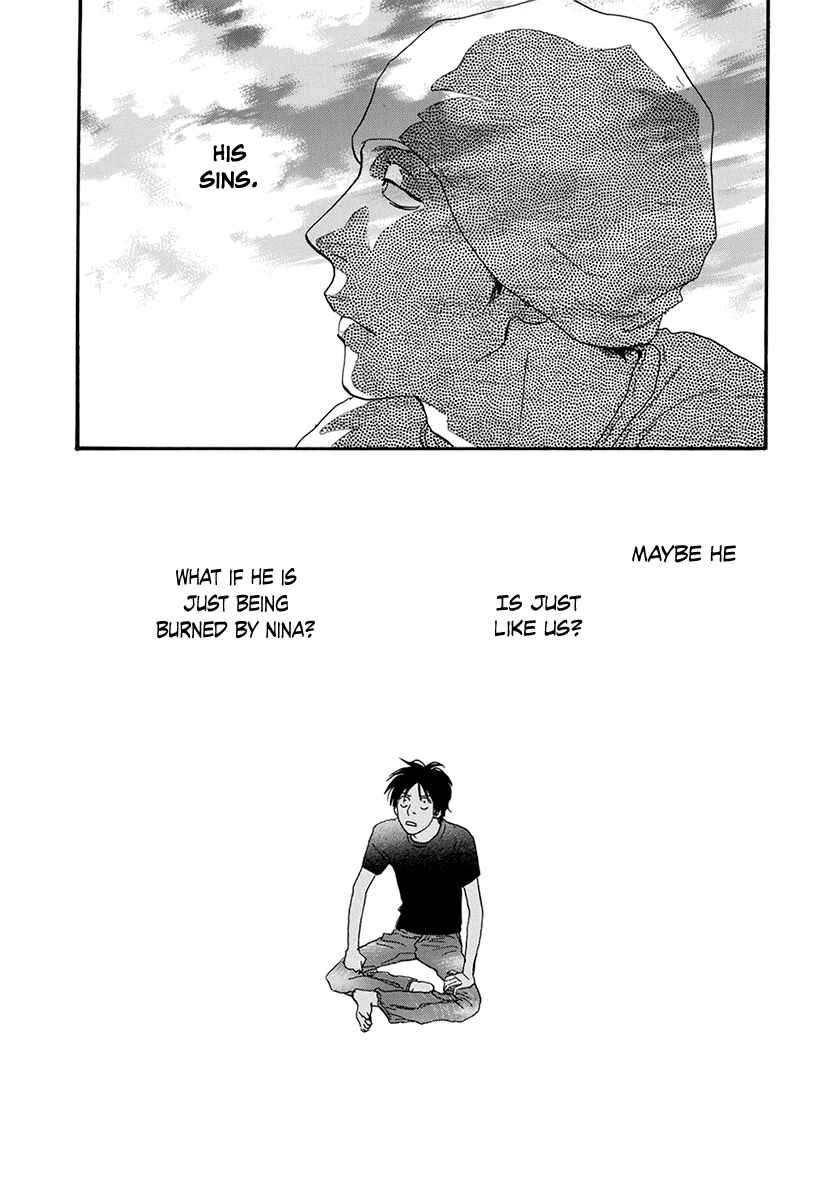 Page 22 Chapter 26 Itoshi no Niina
