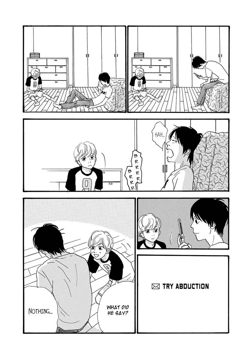 Page 26 Chapter 26 Itoshi no Niina