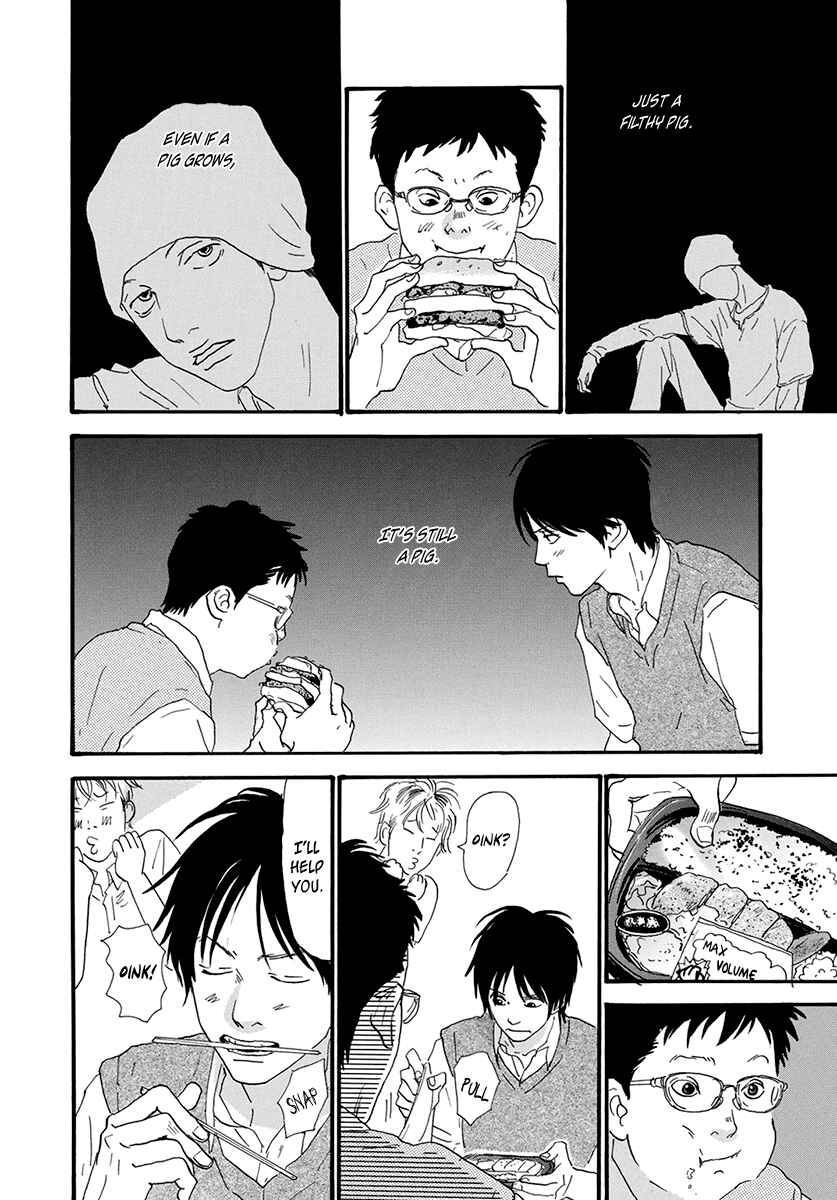 Page 9 Chapter 26 Itoshi no Niina