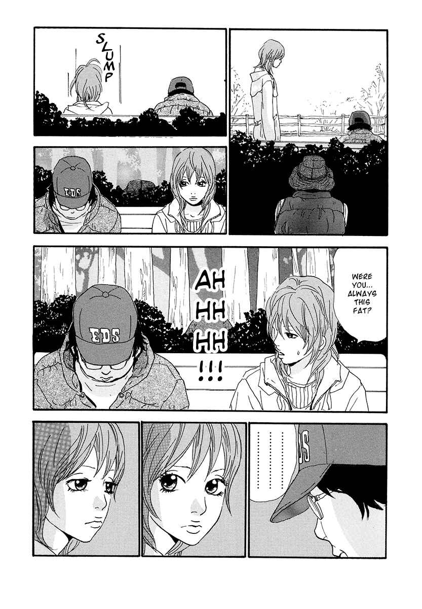 Page 12 Chapter 10 Itoshi no Niina
