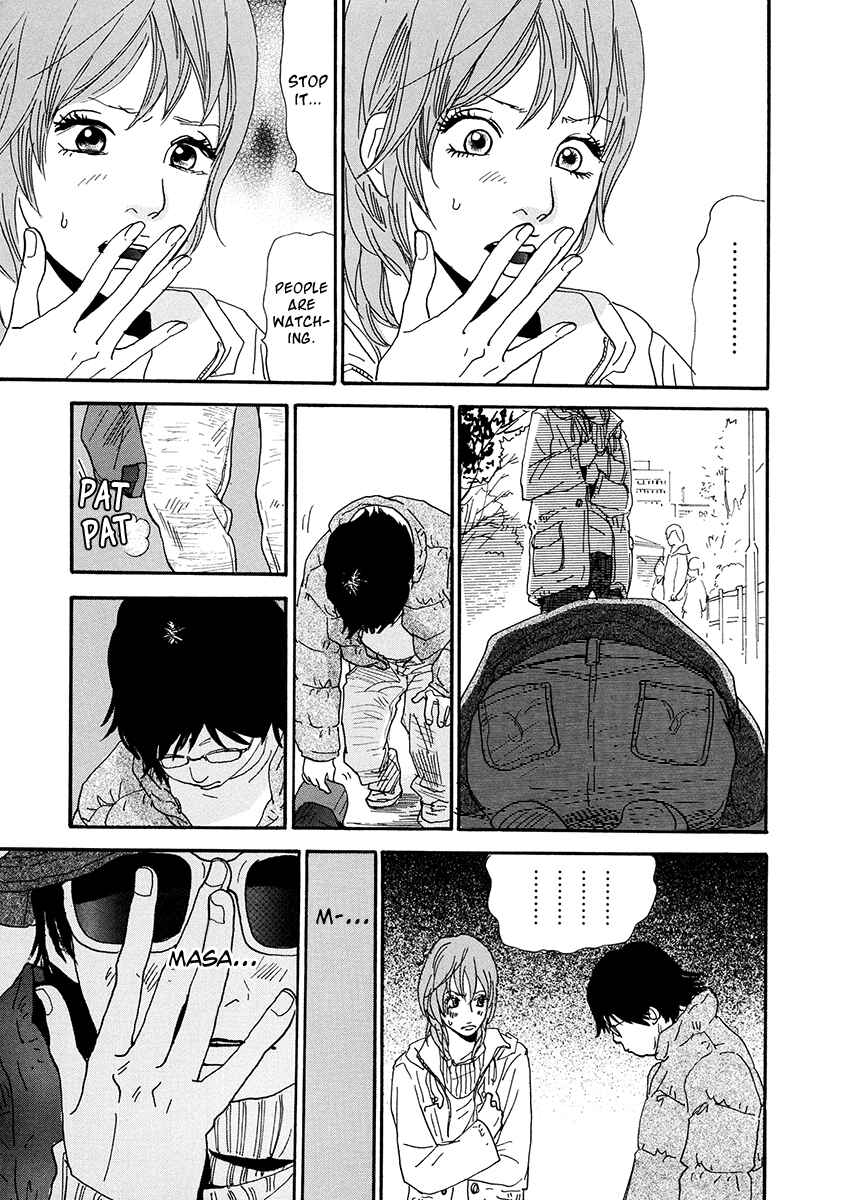 Page 16 Chapter 10 Itoshi no Niina