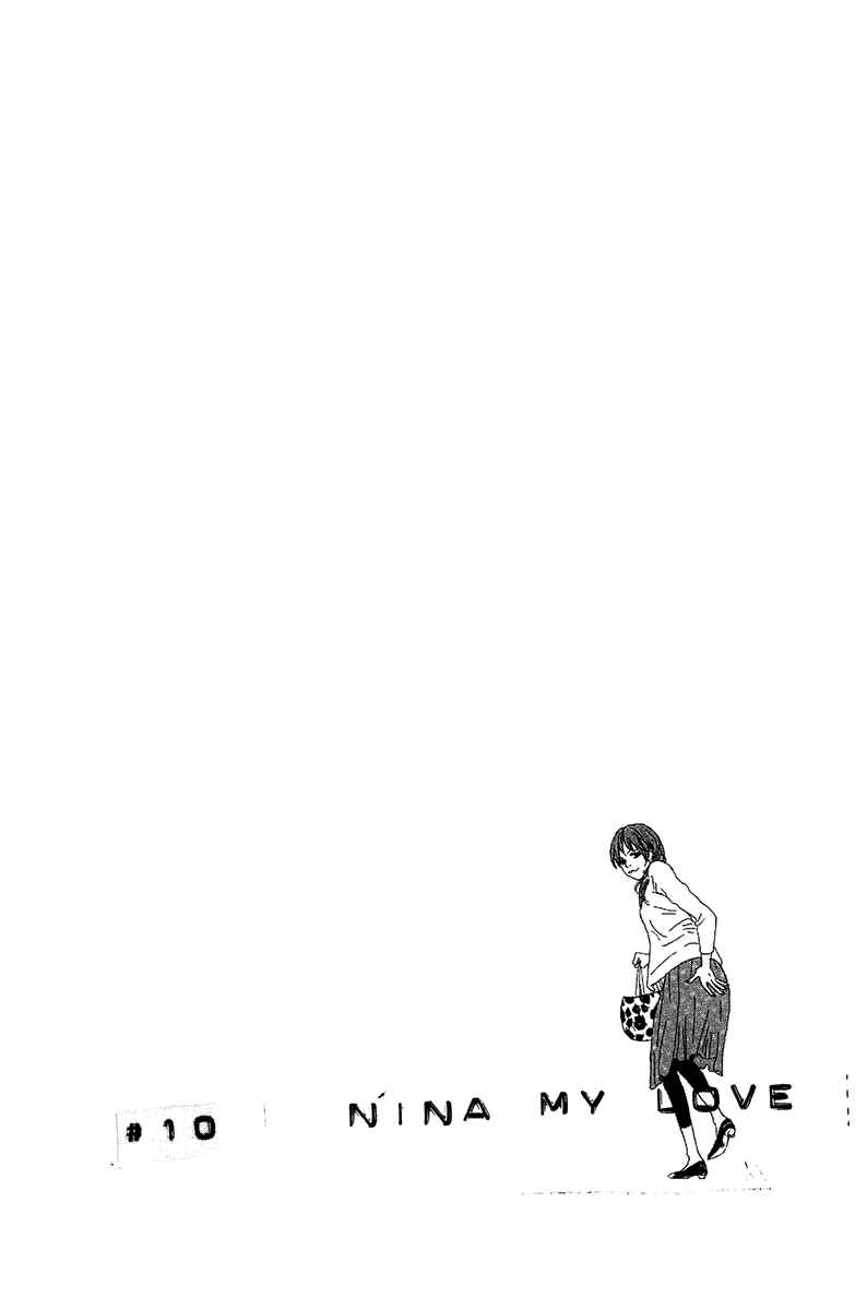 Page 2 Chapter 10 Itoshi no Niina