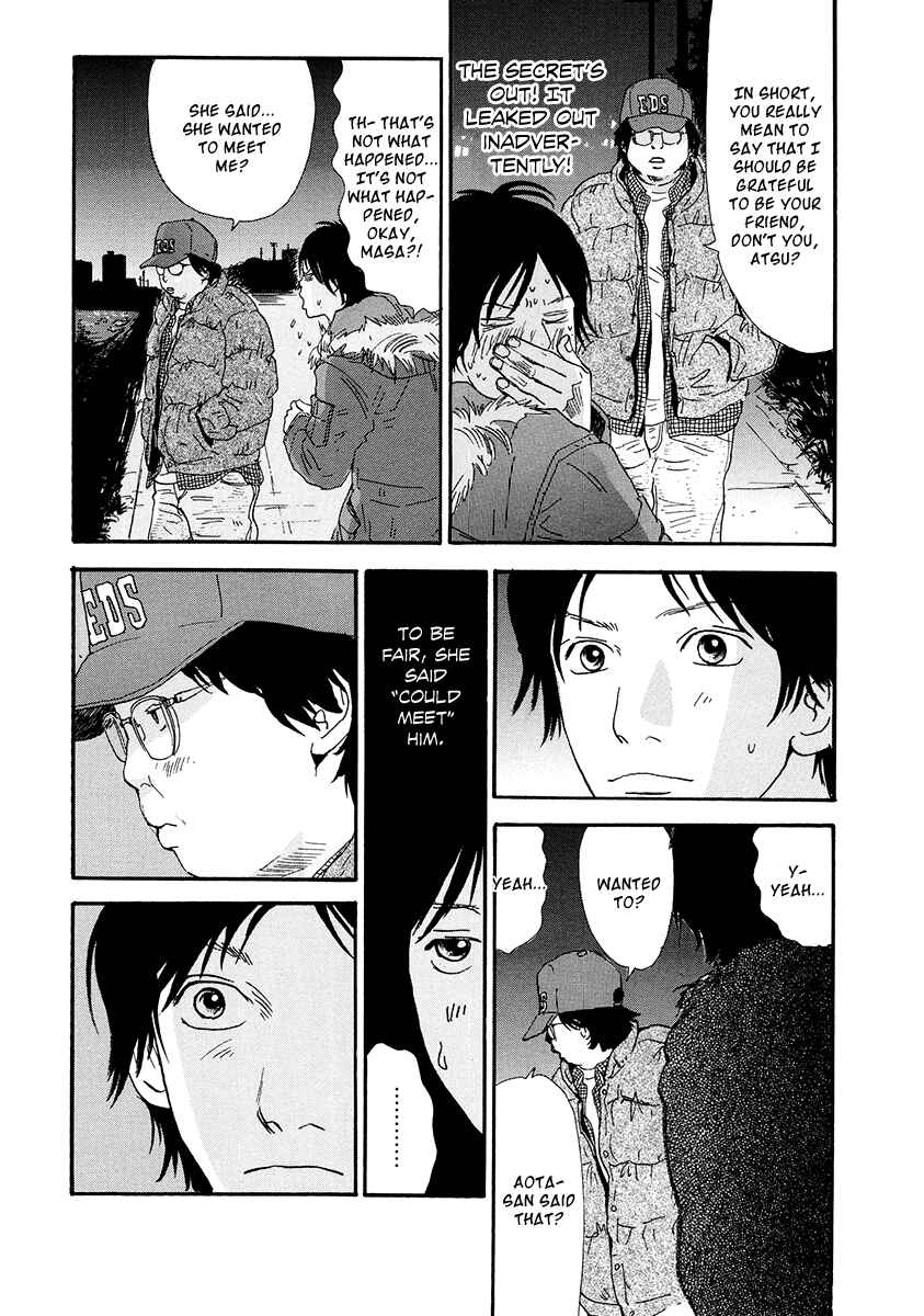 Page 6 Chapter 10 Itoshi no Niina