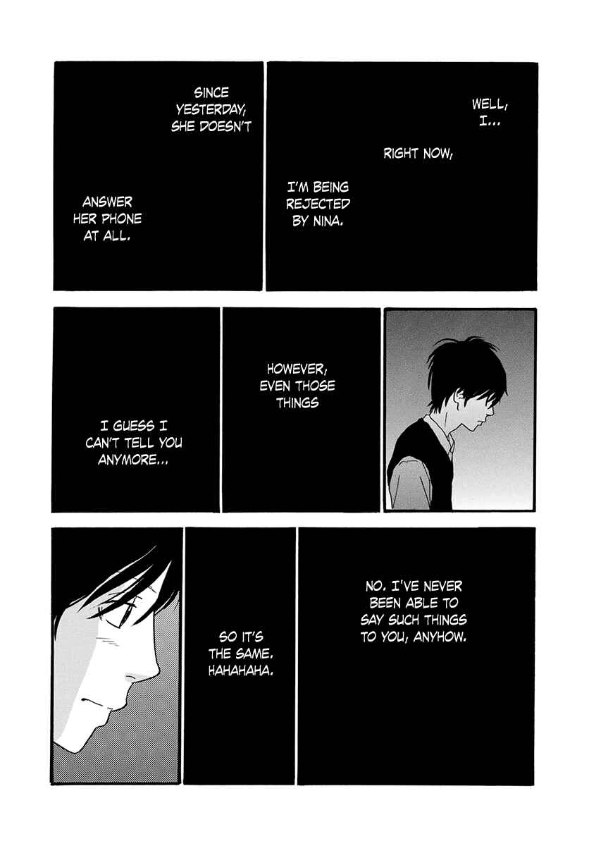 Page 14 Chapter 23 Itoshi no Niina