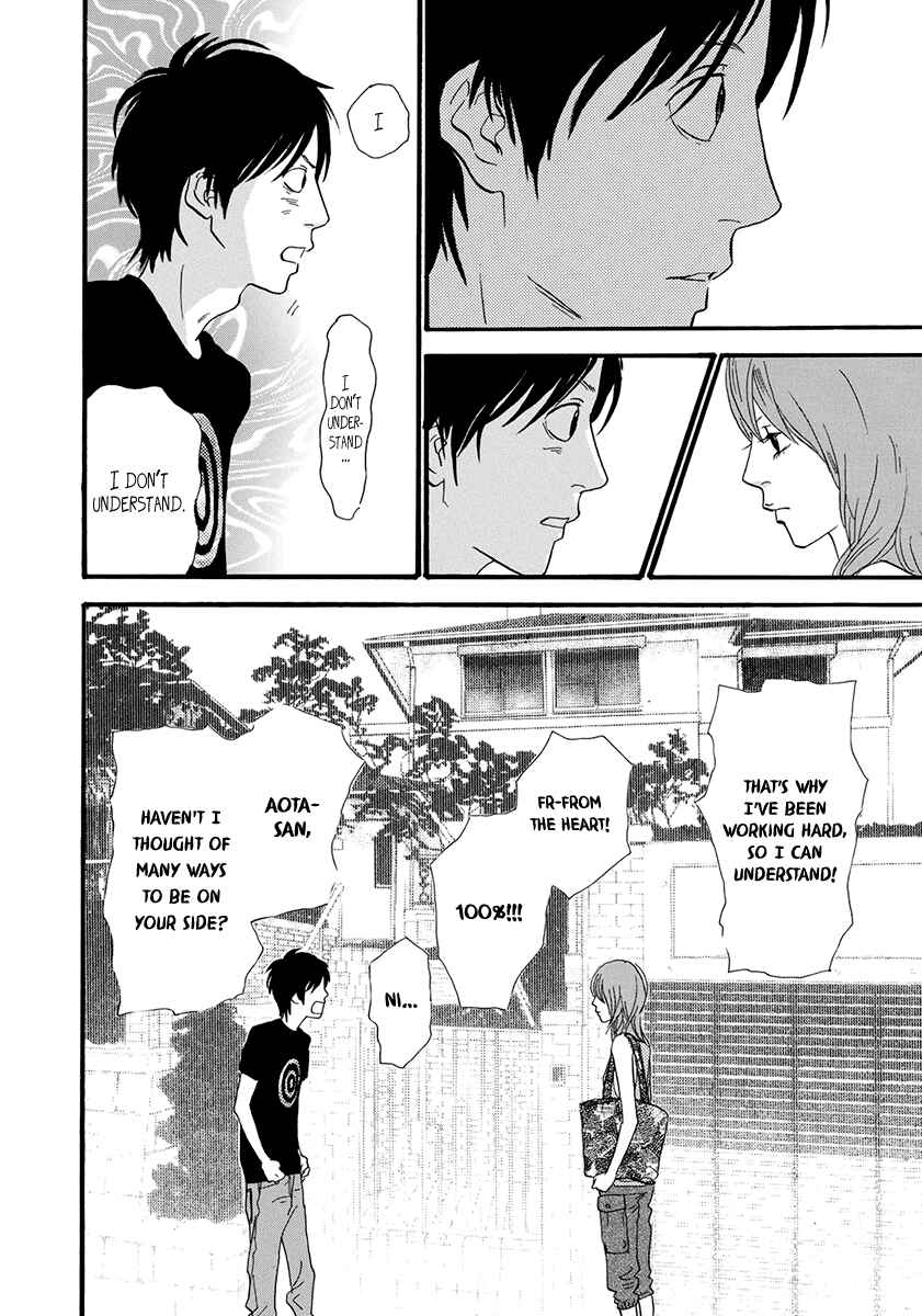 Page 20 Chapter 23 Itoshi no Niina