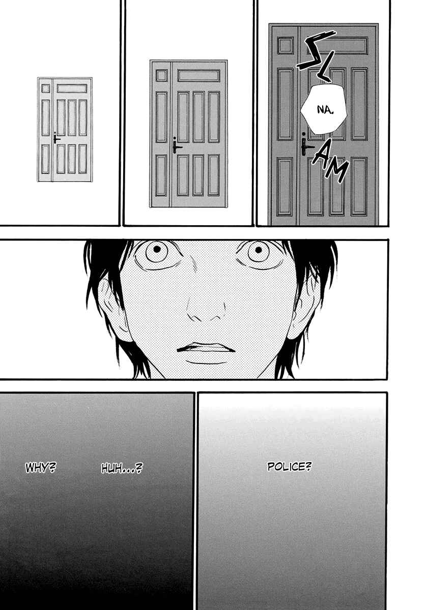 Page 23 Chapter 23 Itoshi no Niina