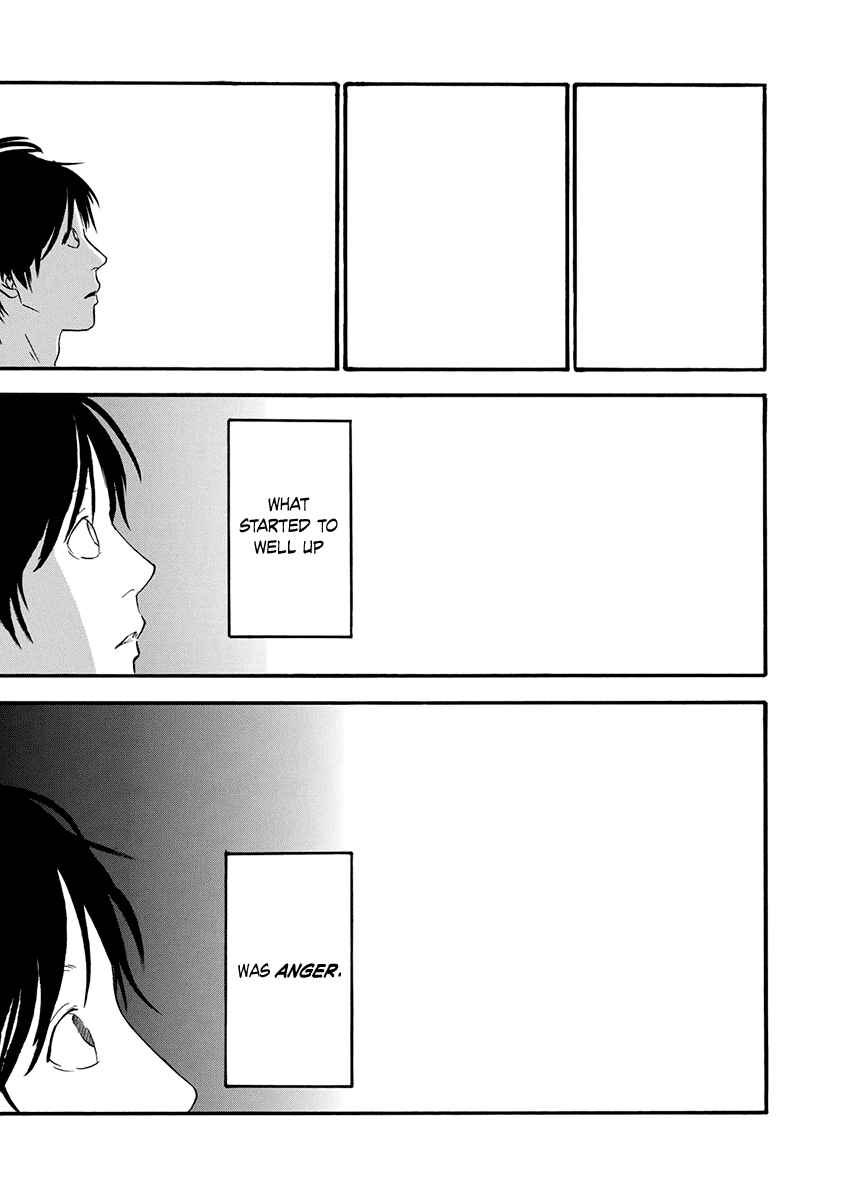 Page 25 Chapter 23 Itoshi no Niina