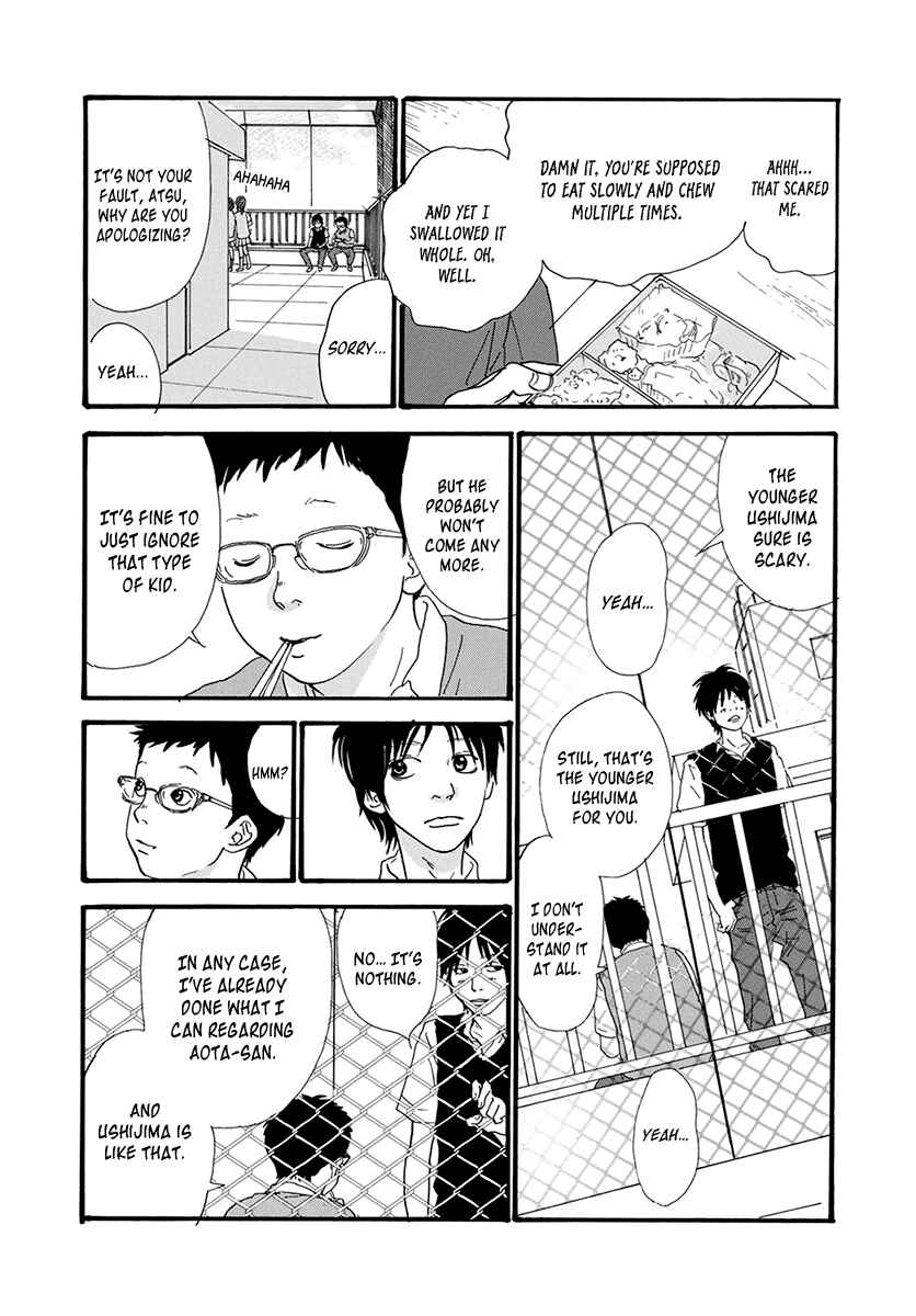 Page 8 Chapter 23 Itoshi no Niina