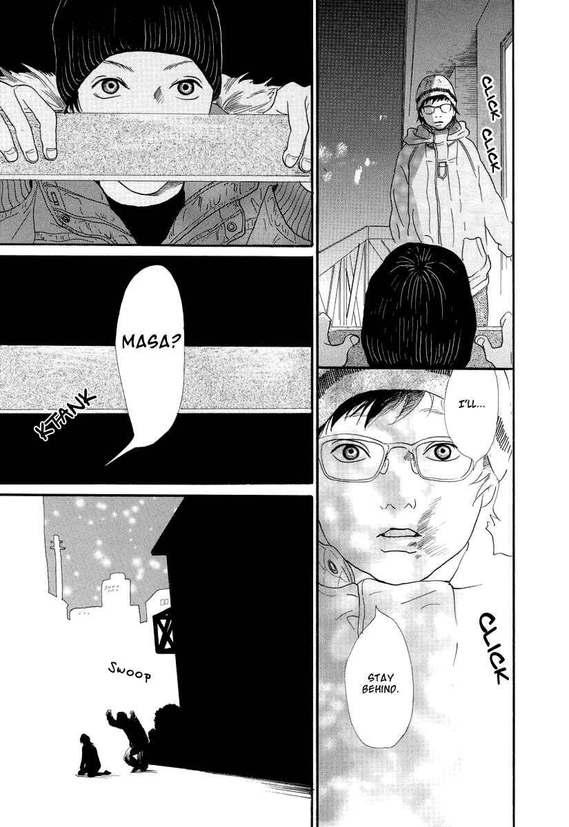Page 16 Chapter 2 Itoshi no Niina