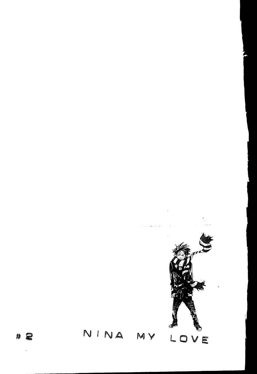 Page 2 Chapter 2 Itoshi no Niina