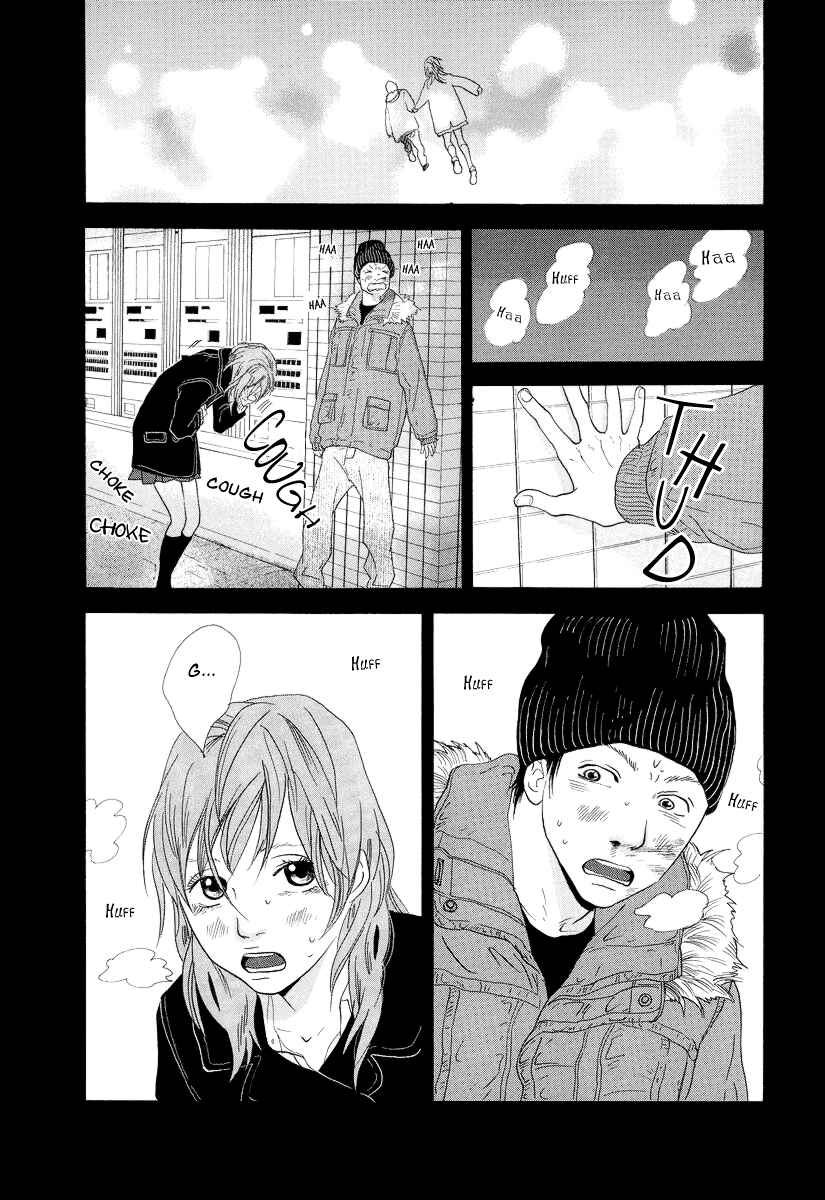 Page 21 Chapter 2 Itoshi no Niina