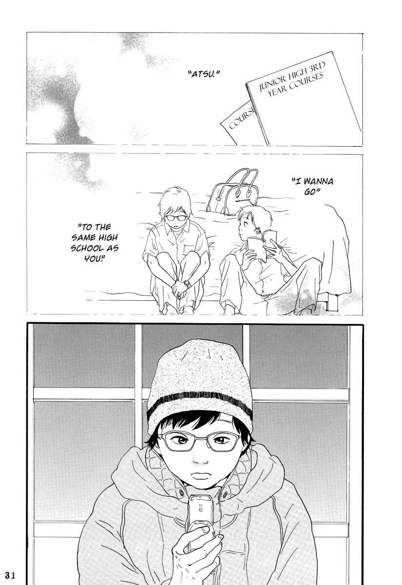 Page 4 Chapter 2 Itoshi no Niina