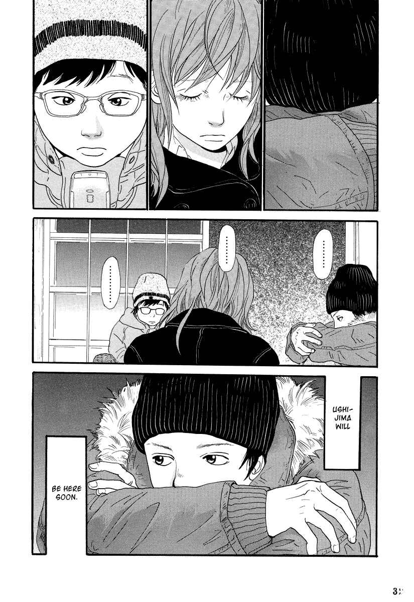Page 5 Chapter 2 Itoshi no Niina