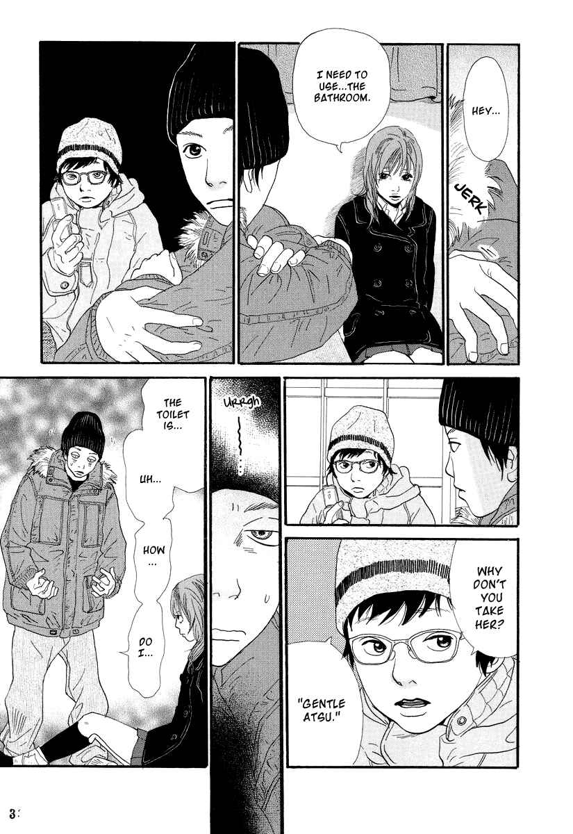 Page 6 Chapter 2 Itoshi no Niina