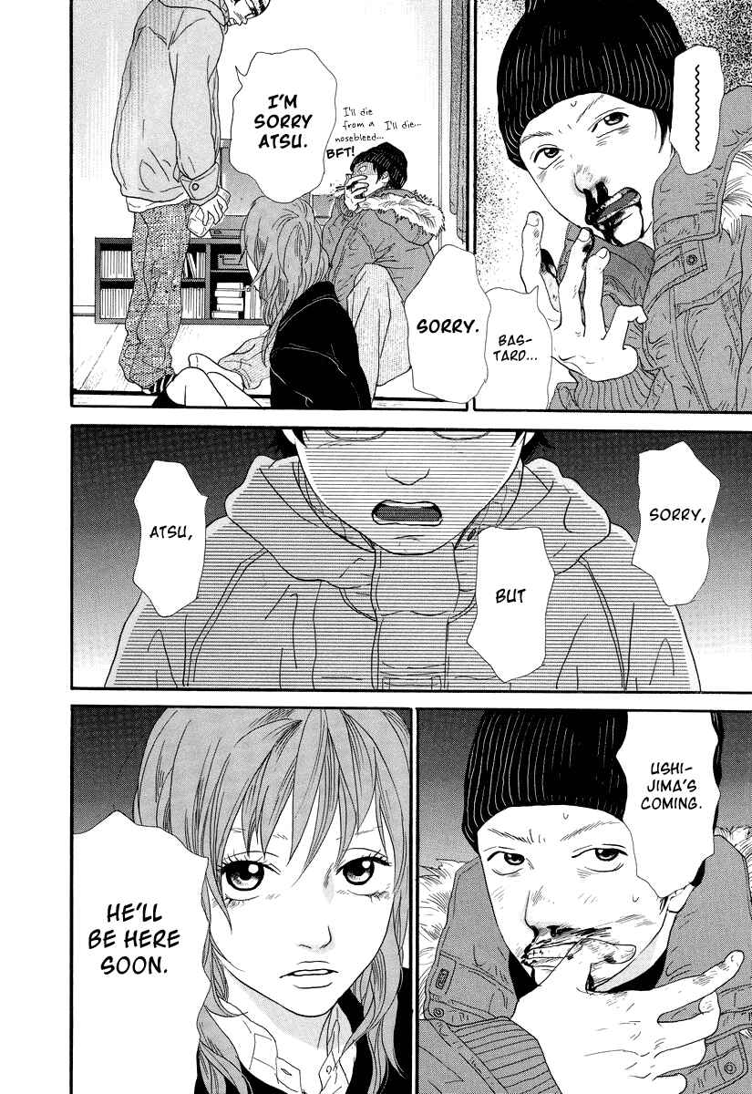 Page 9 Chapter 2 Itoshi no Niina