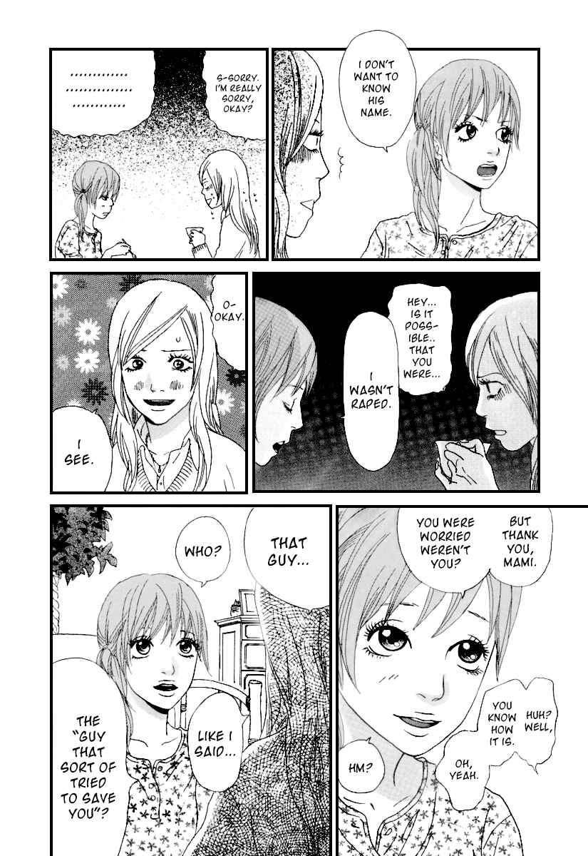 Page 14 Chapter 4 Itoshi no Niina