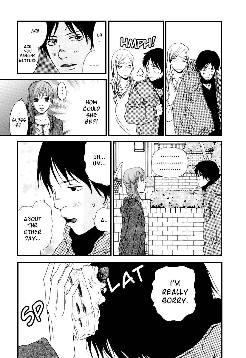 Page 17 Chapter 4 Itoshi no Niina