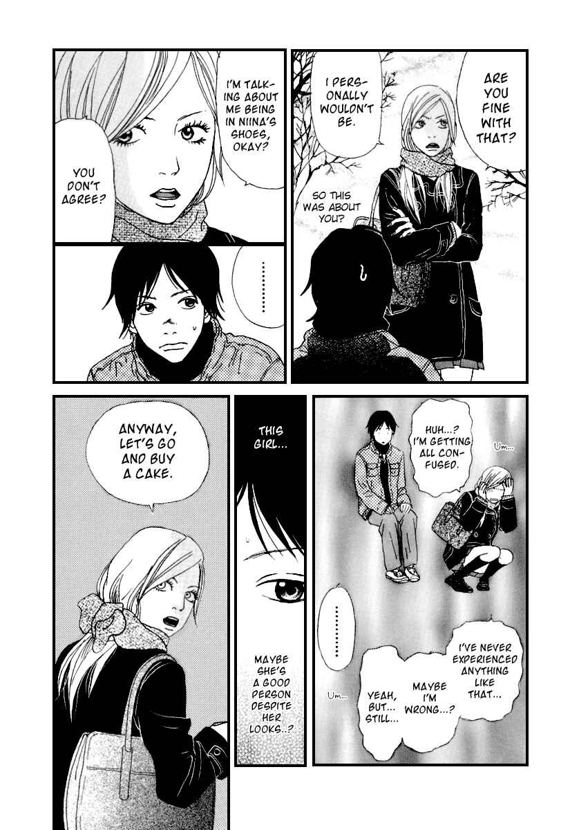 Page 8 Chapter 4 Itoshi no Niina