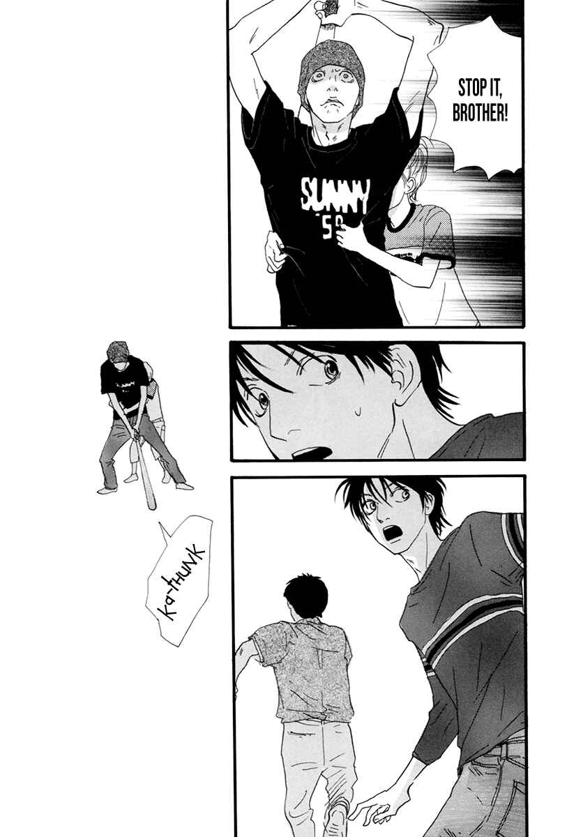 Page 13 Chapter 21 Itoshi no Niina