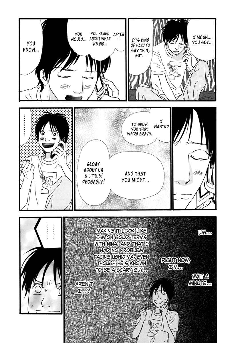 Page 17 Chapter 21 Itoshi no Niina