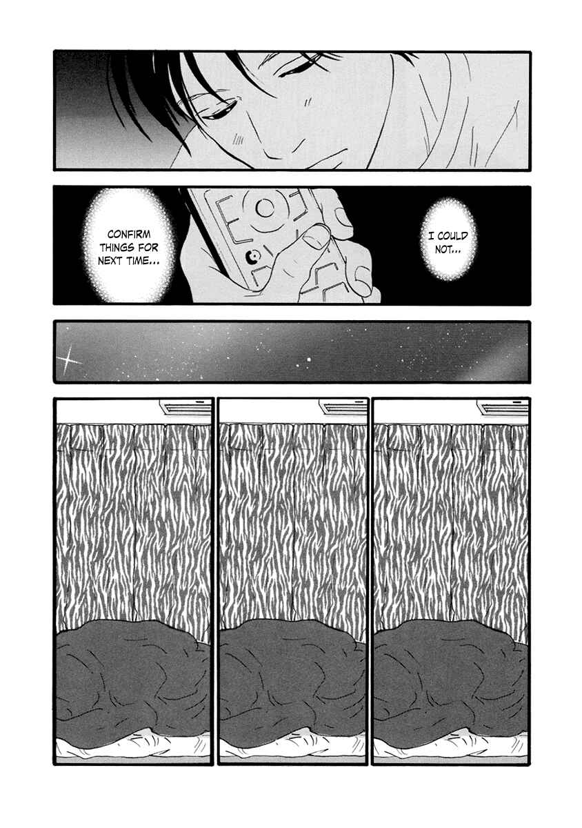 Page 19 Chapter 21 Itoshi no Niina