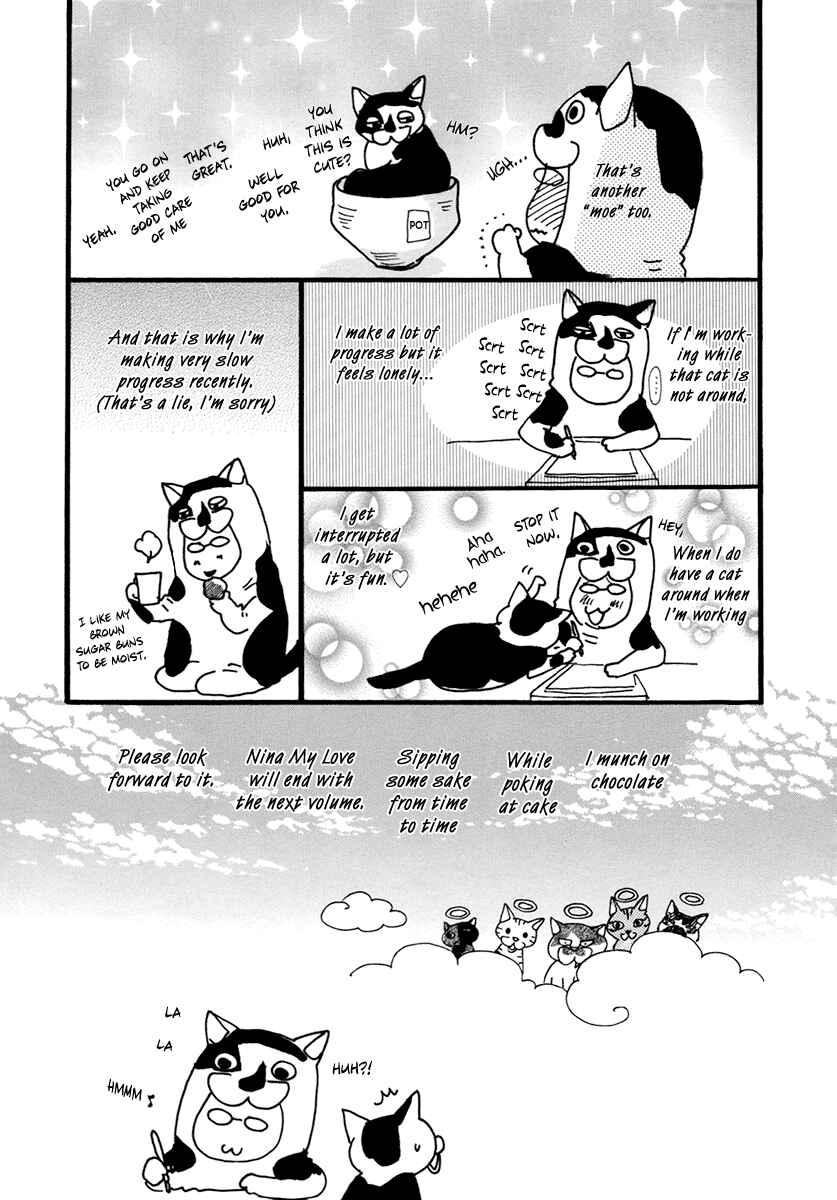 Page 31 Chapter 21 Itoshi no Niina