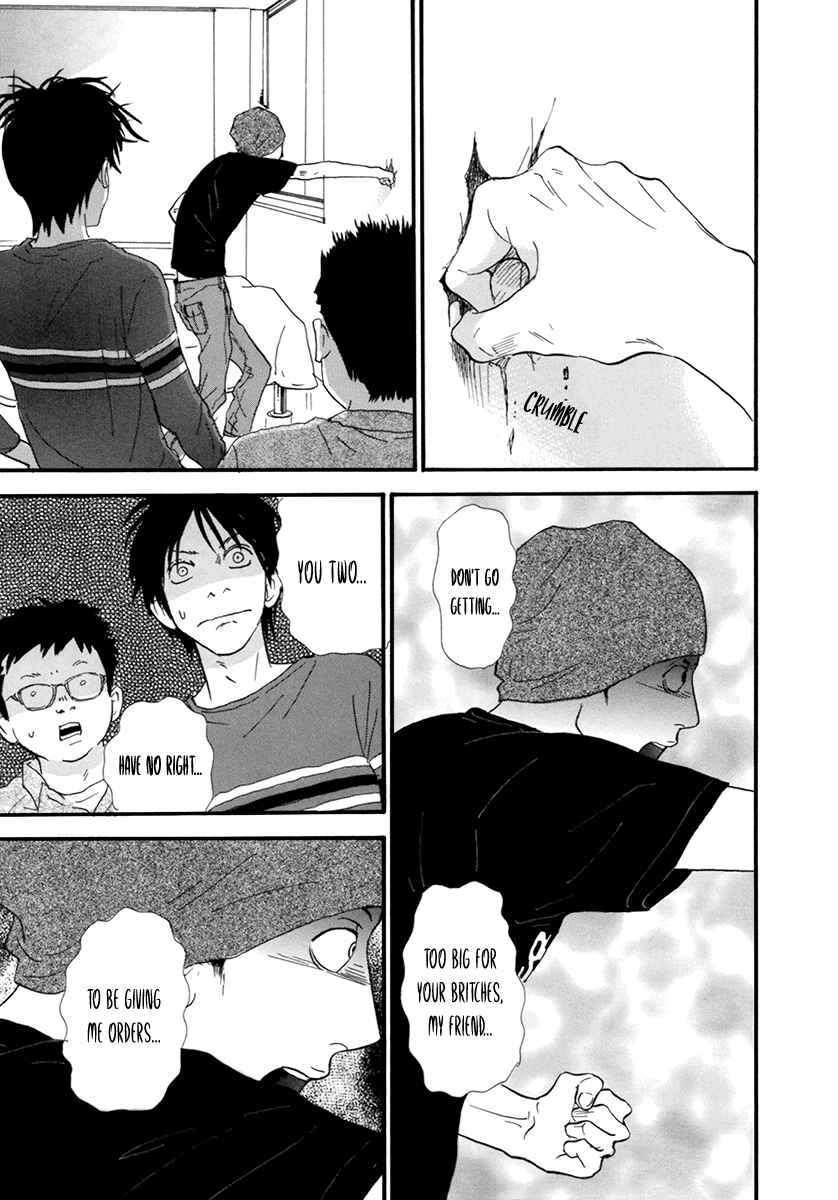 Page 9 Chapter 21 Itoshi no Niina