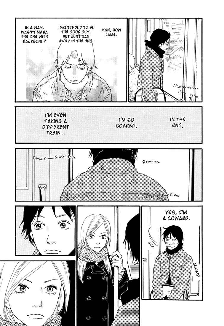 Page 13 Chapter 3 Itoshi no Niina
