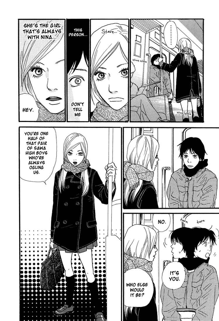 Page 14 Chapter 3 Itoshi no Niina