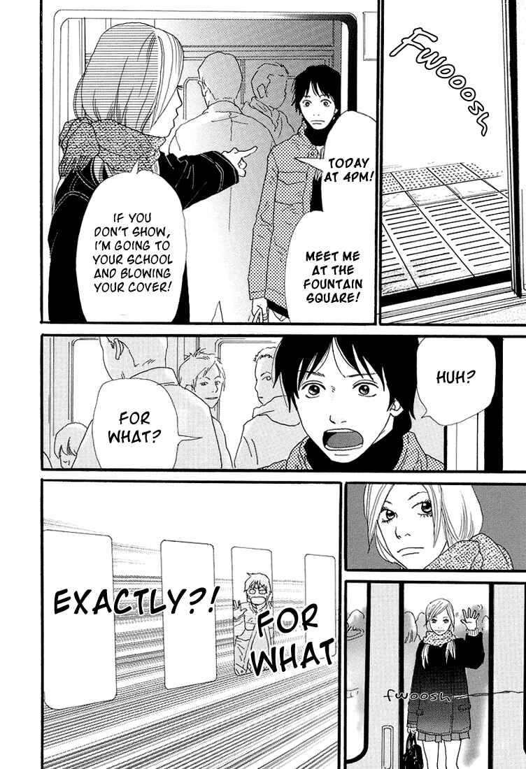 Page 18 Chapter 3 Itoshi no Niina