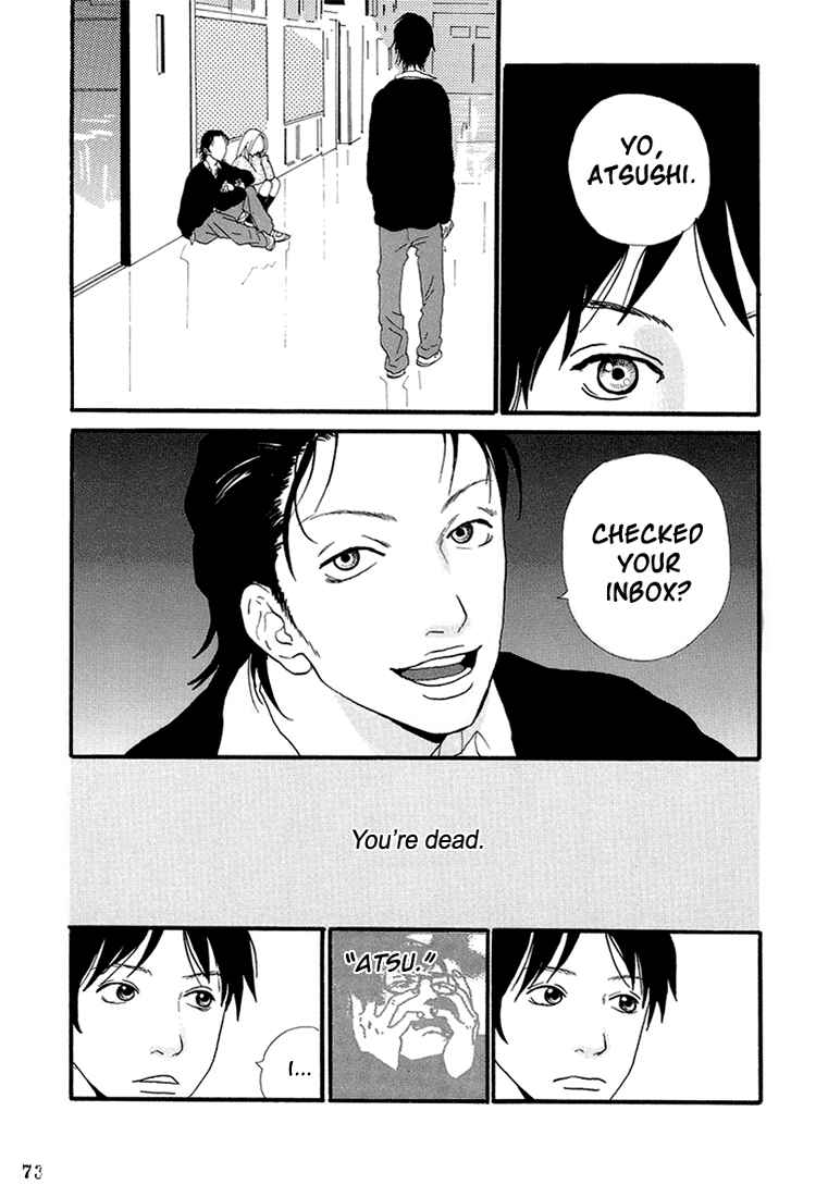 Page 21 Chapter 3 Itoshi no Niina