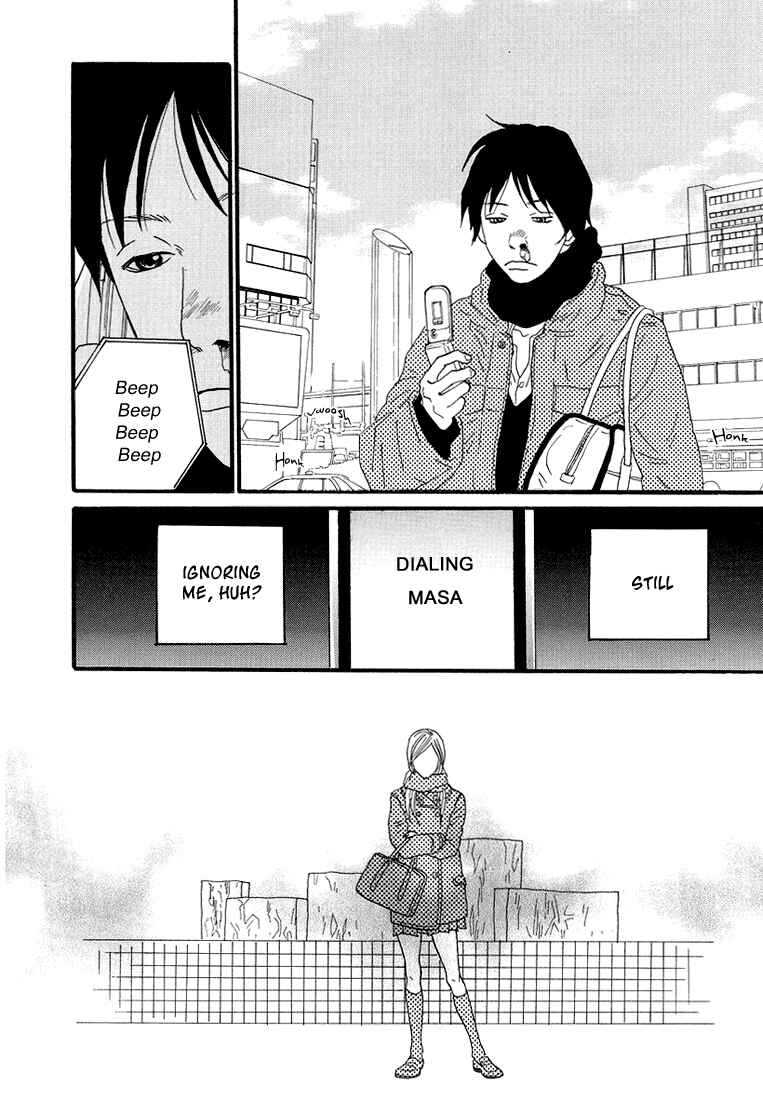 Page 24 Chapter 3 Itoshi no Niina