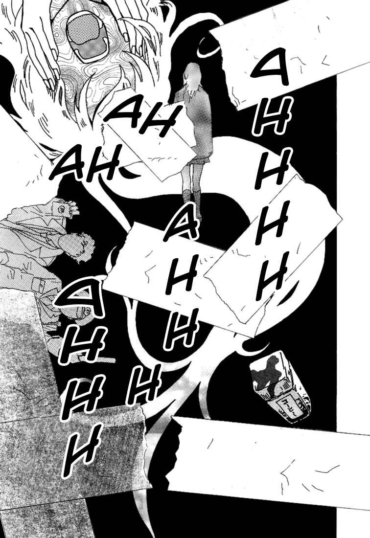 Page 3 Chapter 3 Itoshi no Niina