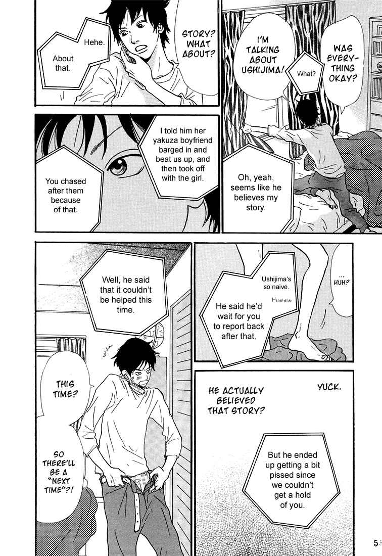 Page 6 Chapter 3 Itoshi no Niina